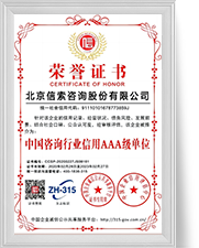 首页- 必发集团有限公司官方网站