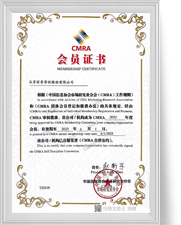 首页- 必发集团有限公司官方网站