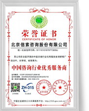 首页- 必发集团有限公司官方网站