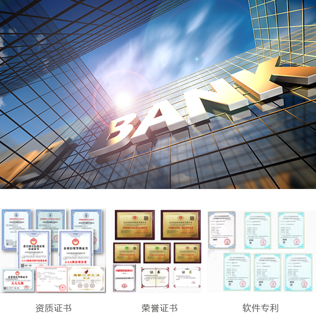 首页- 必发集团有限公司官方网站